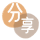 花呗提现花呗信用卡接单平台☀️诚信信用卡24小时在线靠谱商家推荐